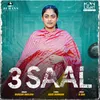 3 Saal